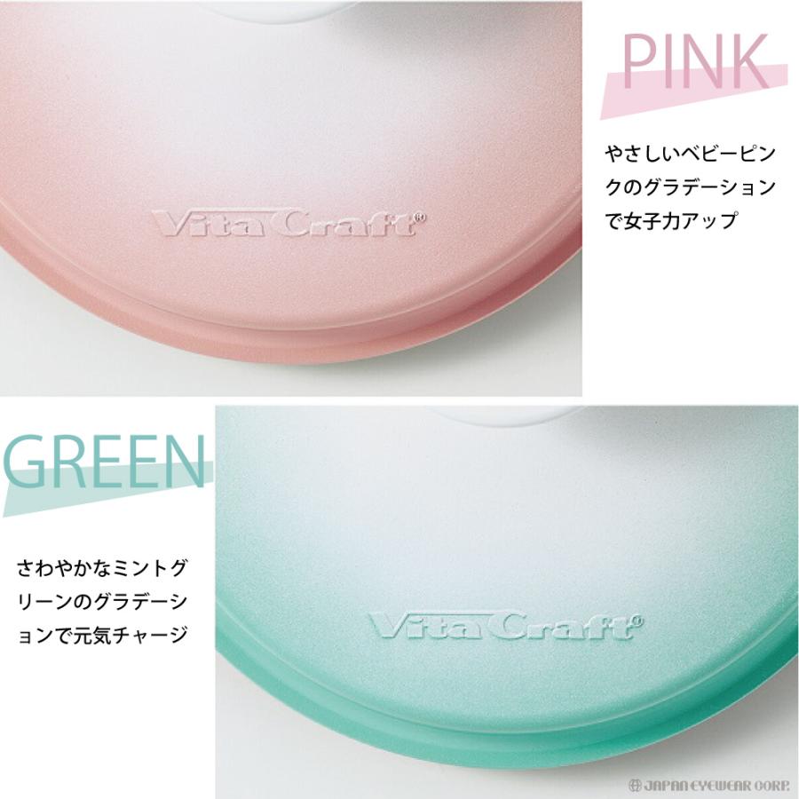 Light（ビタクラフト） 両手鍋 24cm アピデ ビタクラフト ライト 両手