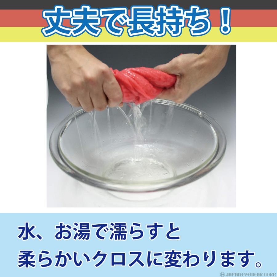 クロス フキン ふきん 布巾 台拭き  ドイツのフキン BLITZ ブリッツ 5枚セット キッチン シンク キッチンクロス 天然素材 窓ふき 掃除 ドイツ製フキン 爆買 | ブランド登録なし | 05