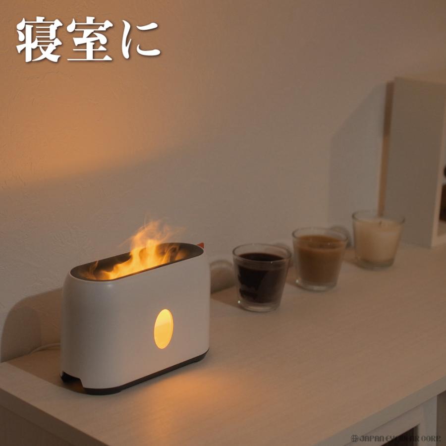 THANKO 加湿器 焚火 サンコー THANKO LED ミストでTAKIBI 加湿器