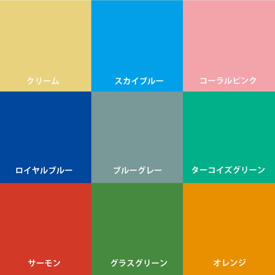 SEIREN スマホ iphone ゲーム画面 メガネ拭き 日本製 高級クロス SEIREN スマホ iphone ゲーム画面 メガネ拭き 日本製 高級クロス