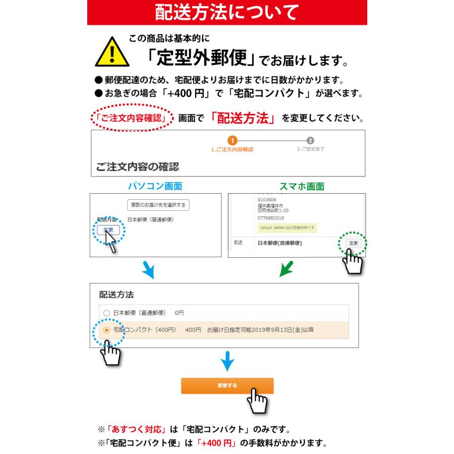 SEIREN スマホ拭き iphone ゲーム画面 メガネ拭き 日本製 高級クロス 1