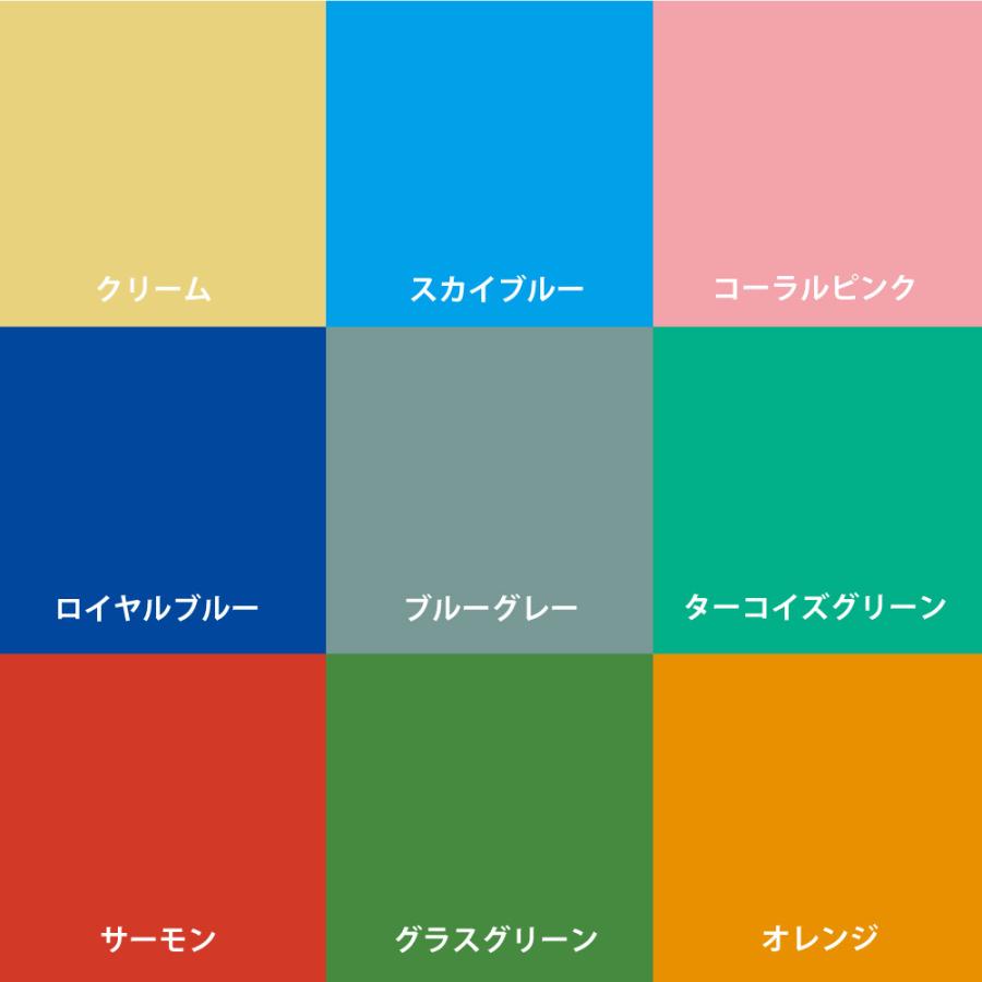 SEIREN メガネ拭き 高級 クロス 3枚セット 12cm×15cm 画面 スマホ