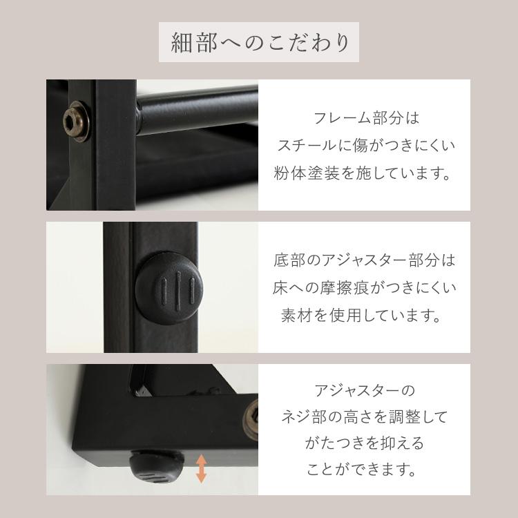 ホームテイスト（HOME taste） アイアン 家具 自在に使える 木目調