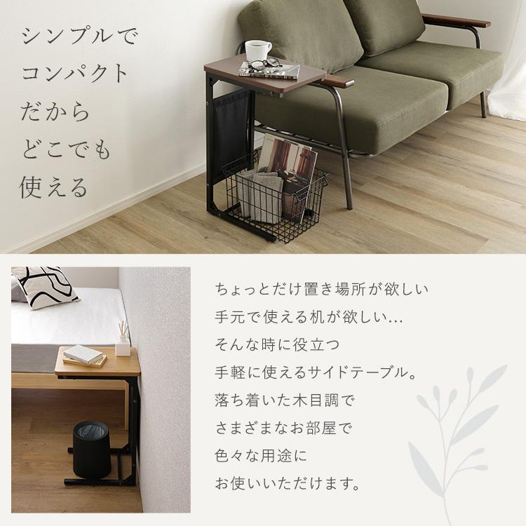 ホームテイスト（HOME taste） アイアン 家具 自在に使える 木目調