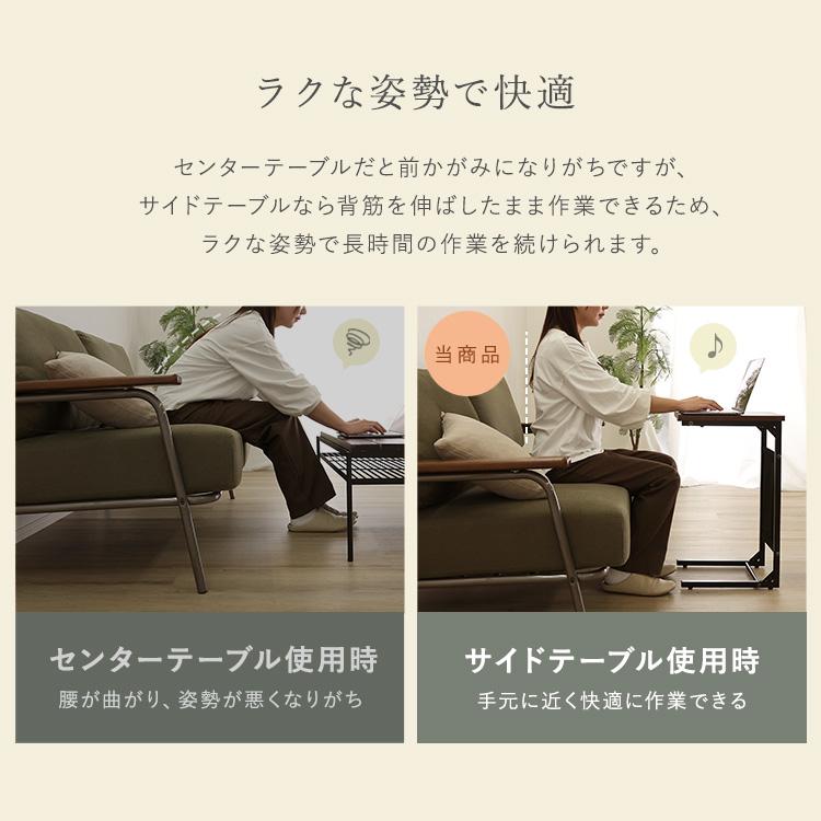 ホームテイスト（HOME taste） アイアン 家具 自在に使える 木目調