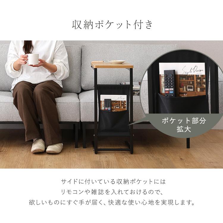 ホームテイスト（HOME taste） アイアン 家具 自在に使える 木目調