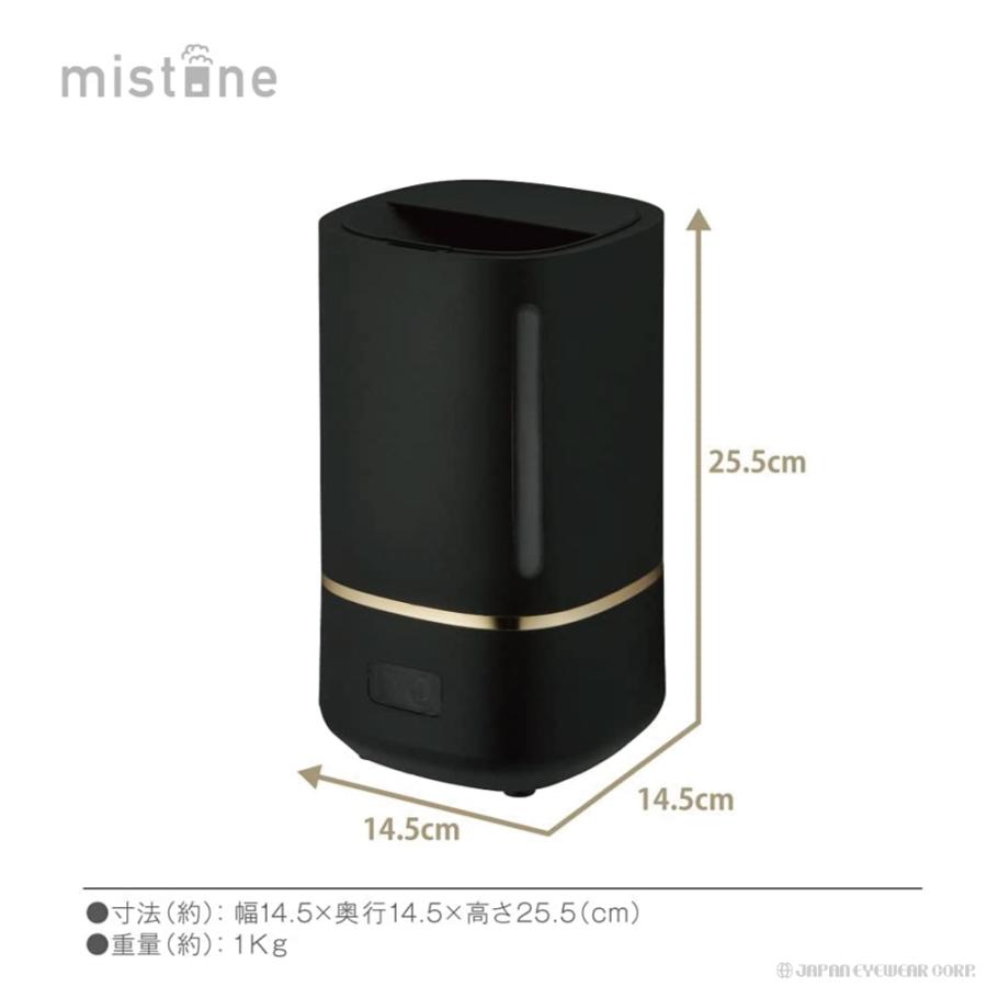 DOSHISHA（ドウシシャ） 加湿器 超音波式 抗菌 卓上 アロマ対応 超音波