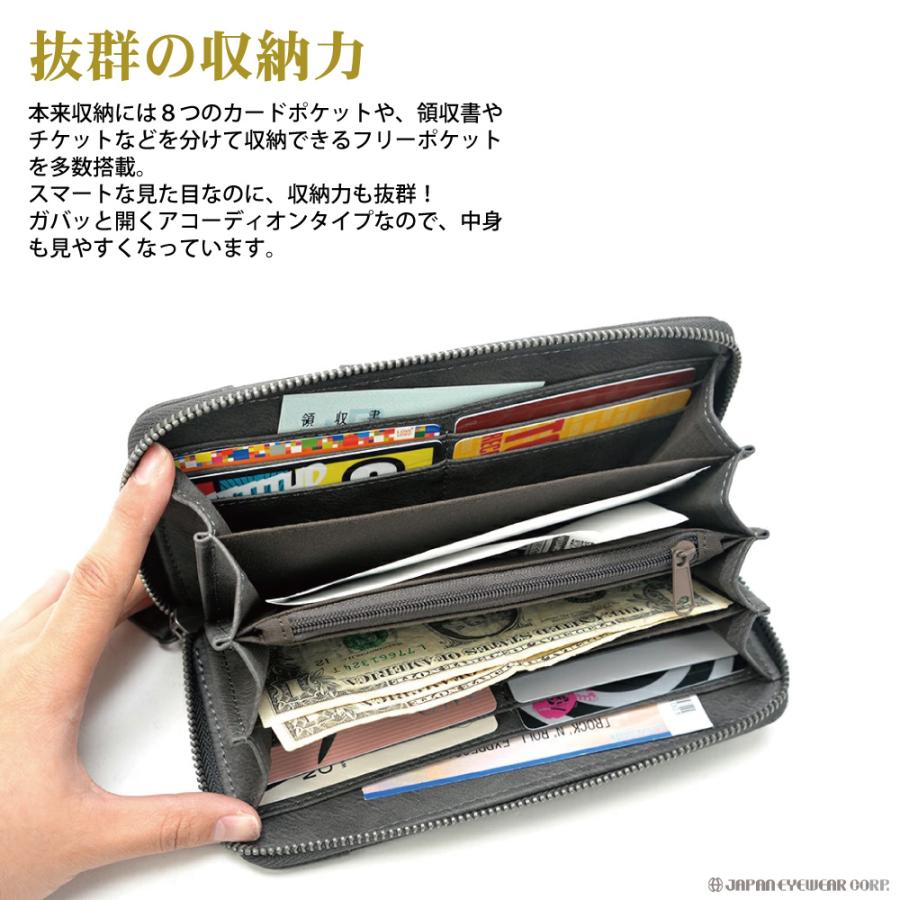 DEVICE（デバイス） 財布 長財布 メンズ ラウンド長財布 ロング