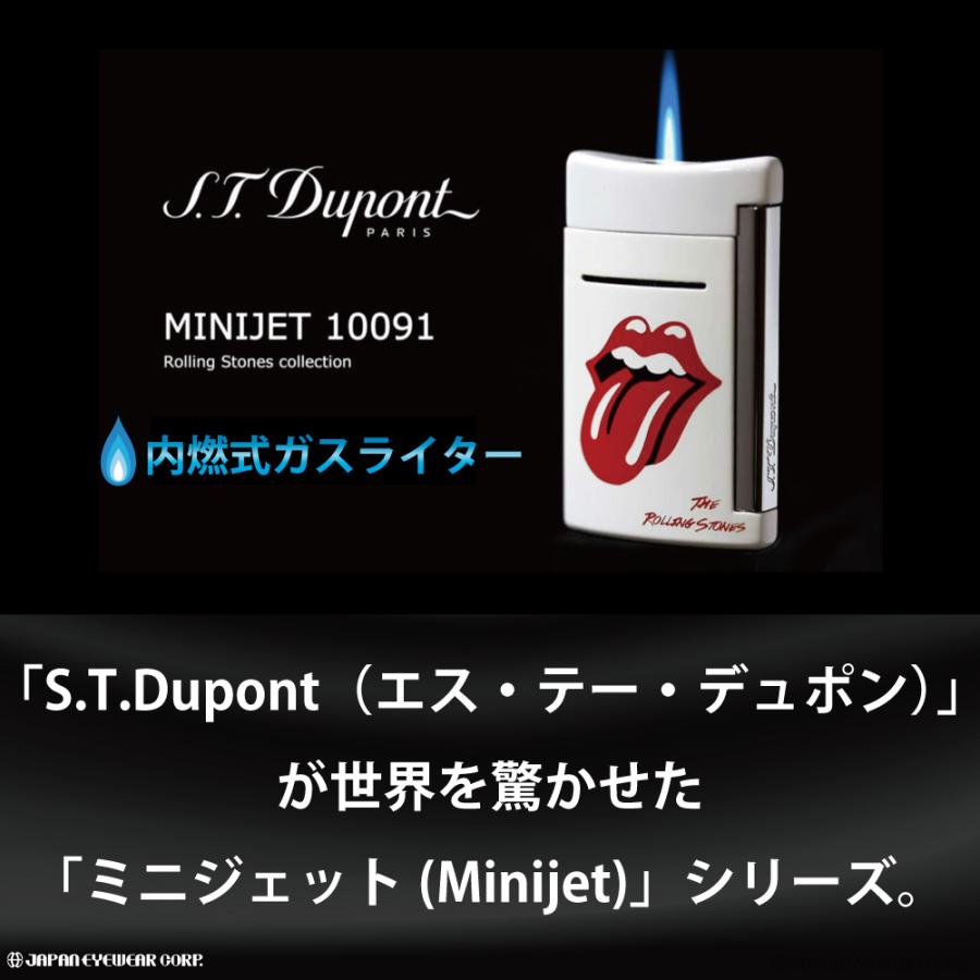 ミニジェット ライター ガス デュポン S.T.DUPONT (デュポン) ザ