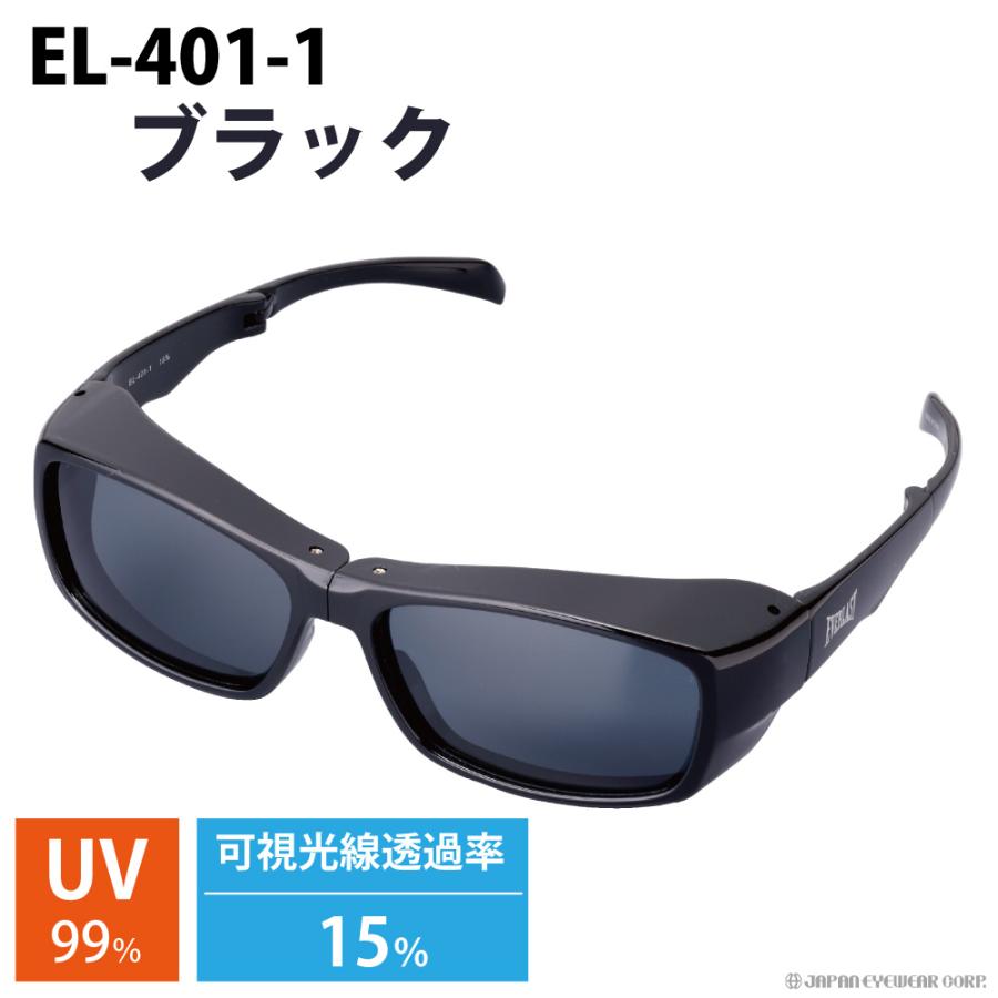 EVERLAST（エバーラスト） サングラス 折りたたみ オーバーサングラス