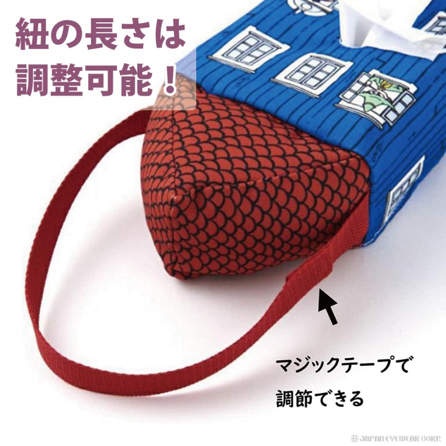 もふたんず ティッシュカバー もふたんず ティッシュカバー mofusand マスコット付きもふもふ