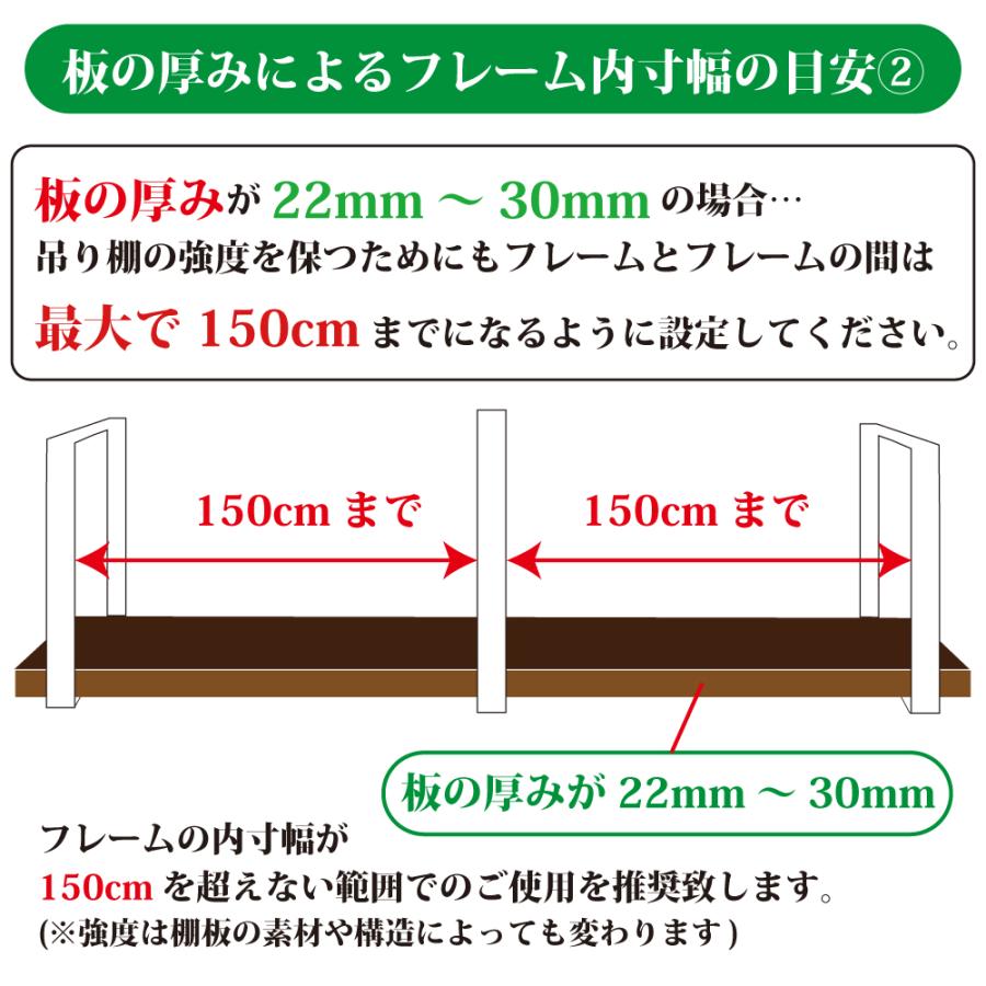 ジャパンアイウェア アイアン 吊り棚 吊棚 キッチン 棚 天井吊り下げ