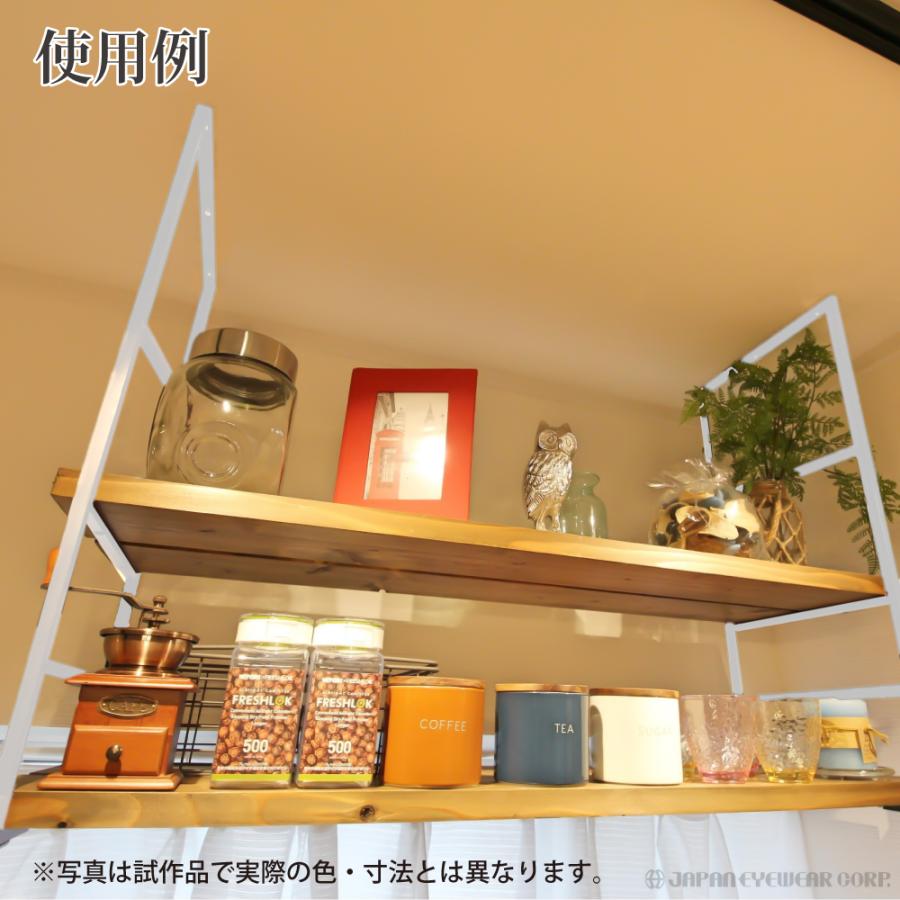ジャパンアイウェア アイアン 吊り棚 3個セット 天井 吊り下げ 棚 吊棚
