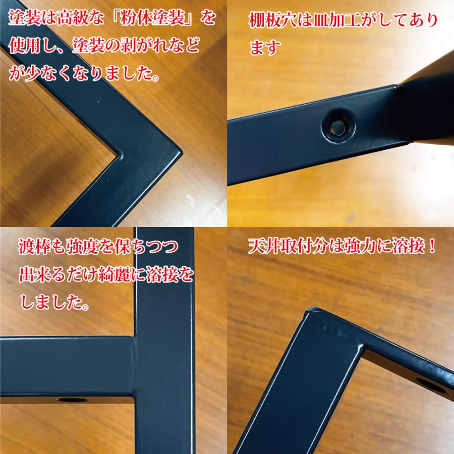 アイアン 天井 吊り下げ 棚 吊り棚 吊棚 棚受け フレーム シェルフ 黒 つや消し ブラック 4段 職人手作り 日本製 アイアンブラケット アンティーク 金具 Diy Hs Bm 株式会社ジャパンアイウェア 通販 Yahoo ショッピング