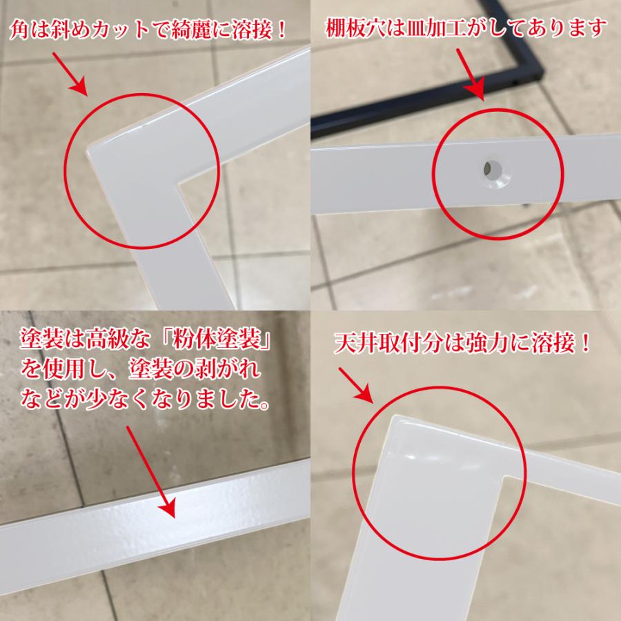 ジャパンアイウェア アイアン 吊り棚 おしゃれ 吊棚 DIY 天井吊り下げ