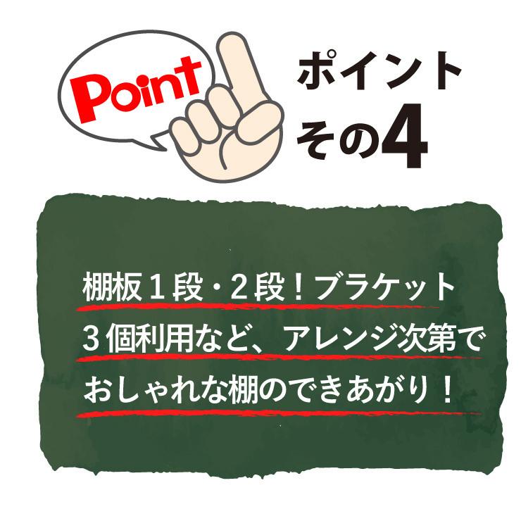 アイアン 棚受け 金具 DIY ブラケット シンプル アンティーク 黒 半つや消し 粉体塗装 耐重量 耐荷重 30Kg おしゃれ  Lサイズ ２段仕様 キャットウォーク｜japan-eyewear｜18