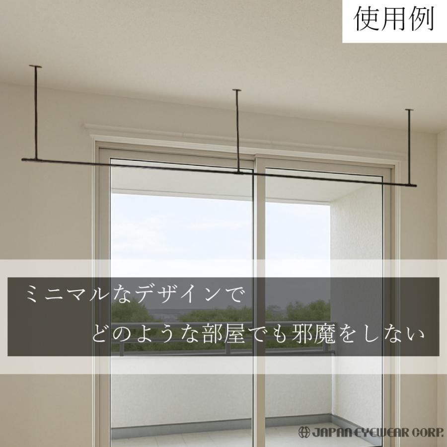 アイアンバー　ランドリーバー ジャパンアイウェア アイアンバー 2000mm 460mm 物干し ランドリーバー