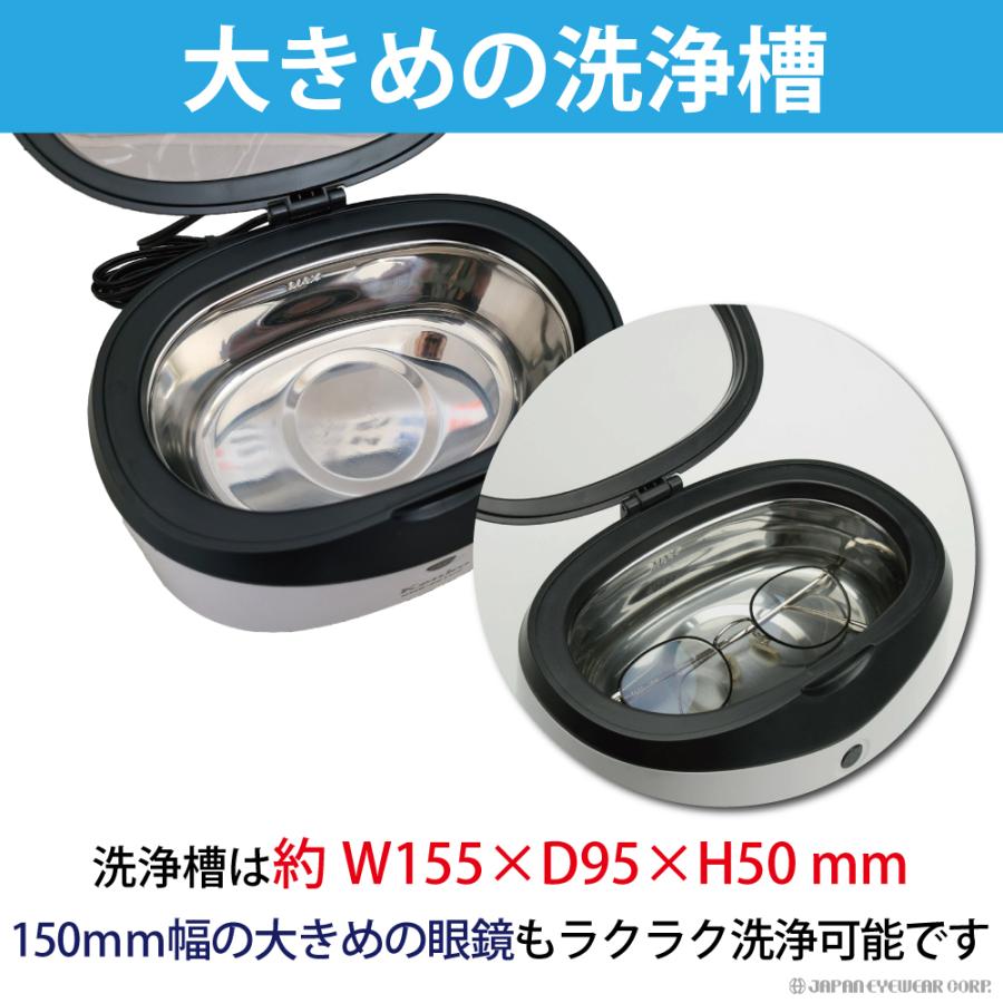 ケンコー・トキナー（KenkoTokina） 洗浄器 超音波 強力 ケンコー