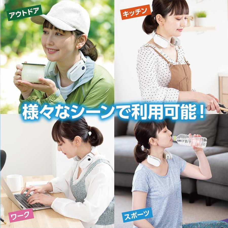 ネッククーラー&ウォーマー necOn WEARABLE COOLER＆WARMER EYLE