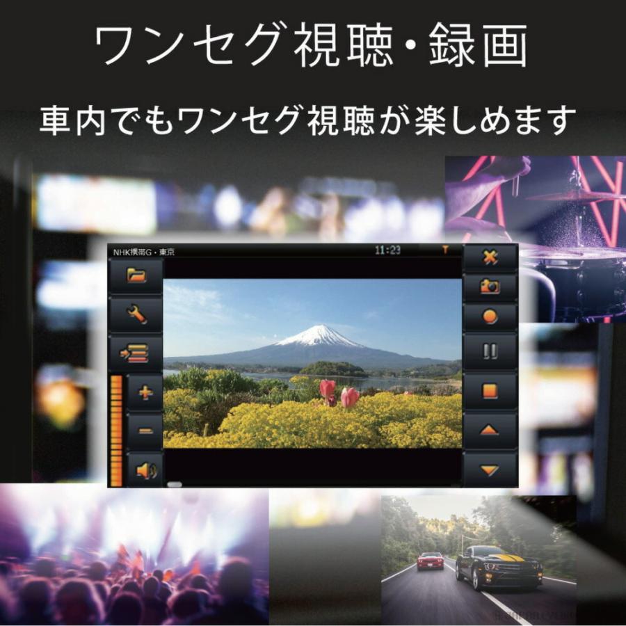 カーナビ 2024年 ポータブルナビ ドラレコ 7インチワンセグ