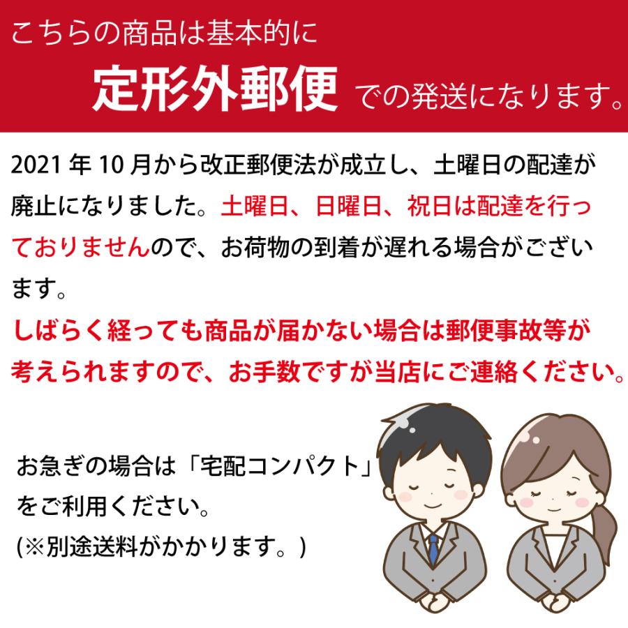 曇り止め くもり止め メガネ くもり止めクロス トラベルレンズペーパー スッキリ爽快シート １個 パール 日本製 使い捨て ウェットシートタイプ 鏡 マスク 爆買 | ブランド登録なし | 10
