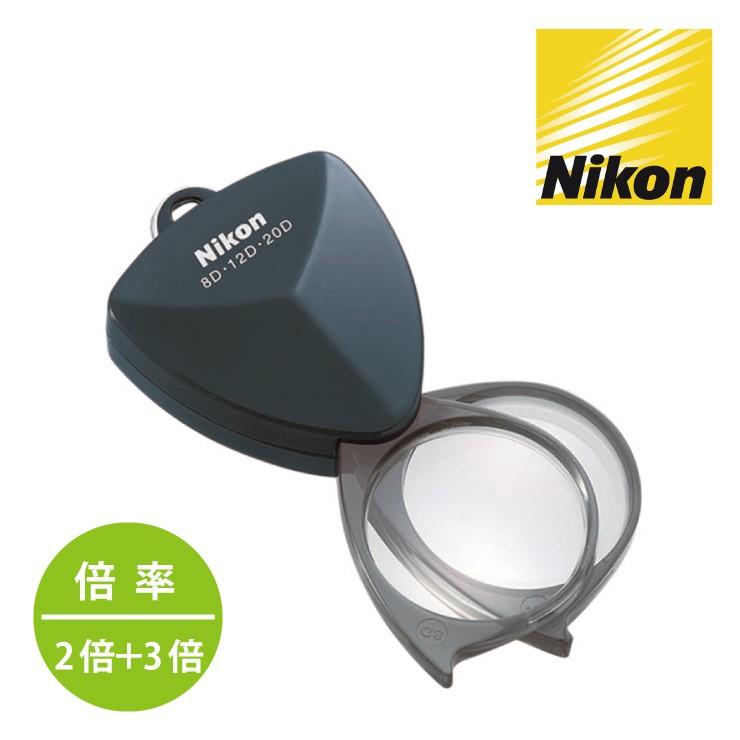 ニコン（Nikon） (ニコン)BEA10041 ニューポケットルーペ20D
