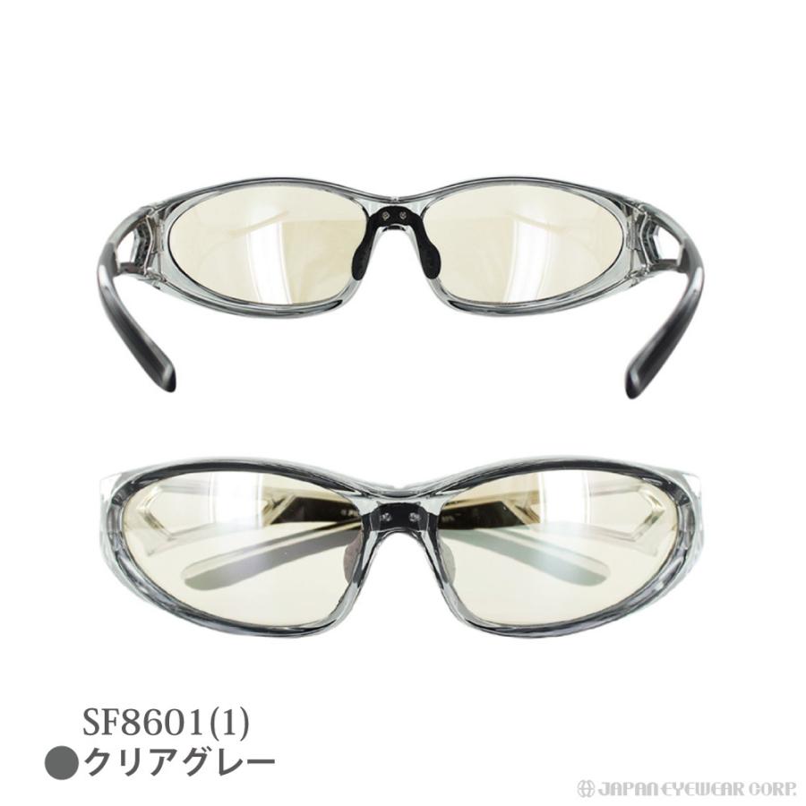 保護メガネ セーフティーグラス  FILA フィラ SF8601 TR90素材  ブランド UVカット スニーカー パーカー 野球 自転車 アウトドア メンズ レディース 爆買 | FILA | 03