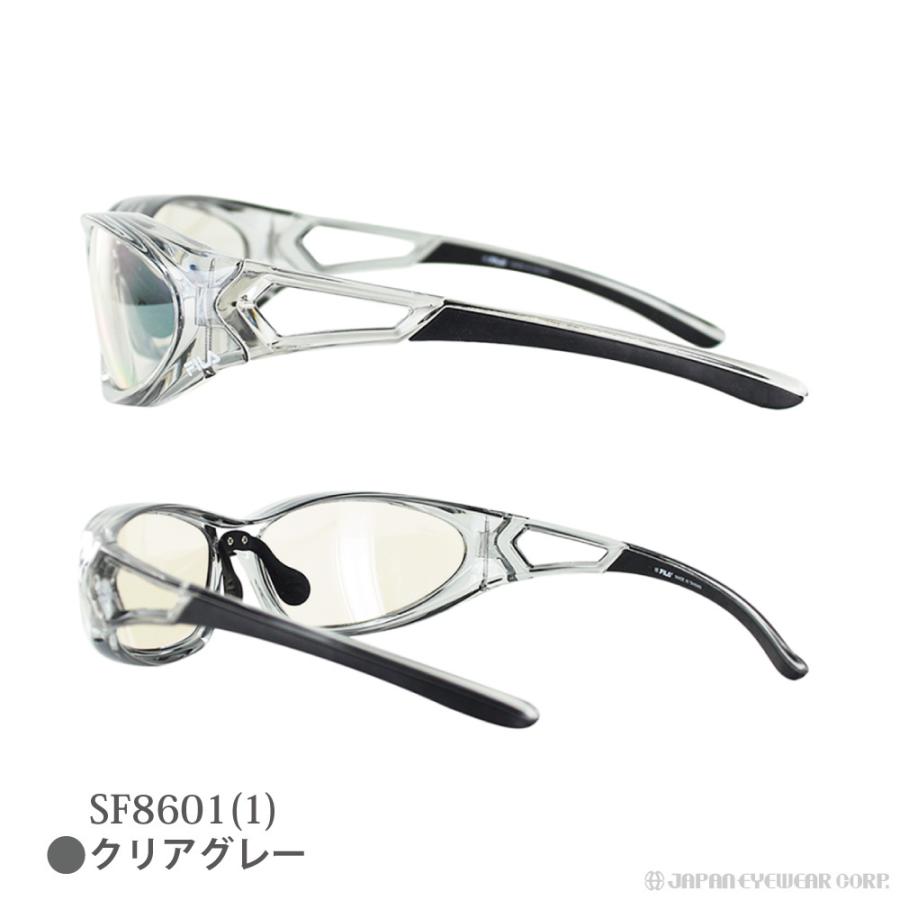 保護メガネ セーフティーグラス  FILA フィラ SF8601 TR90素材  ブランド UVカット スニーカー パーカー 野球 自転車 アウトドア メンズ レディース 爆買 | FILA | 04