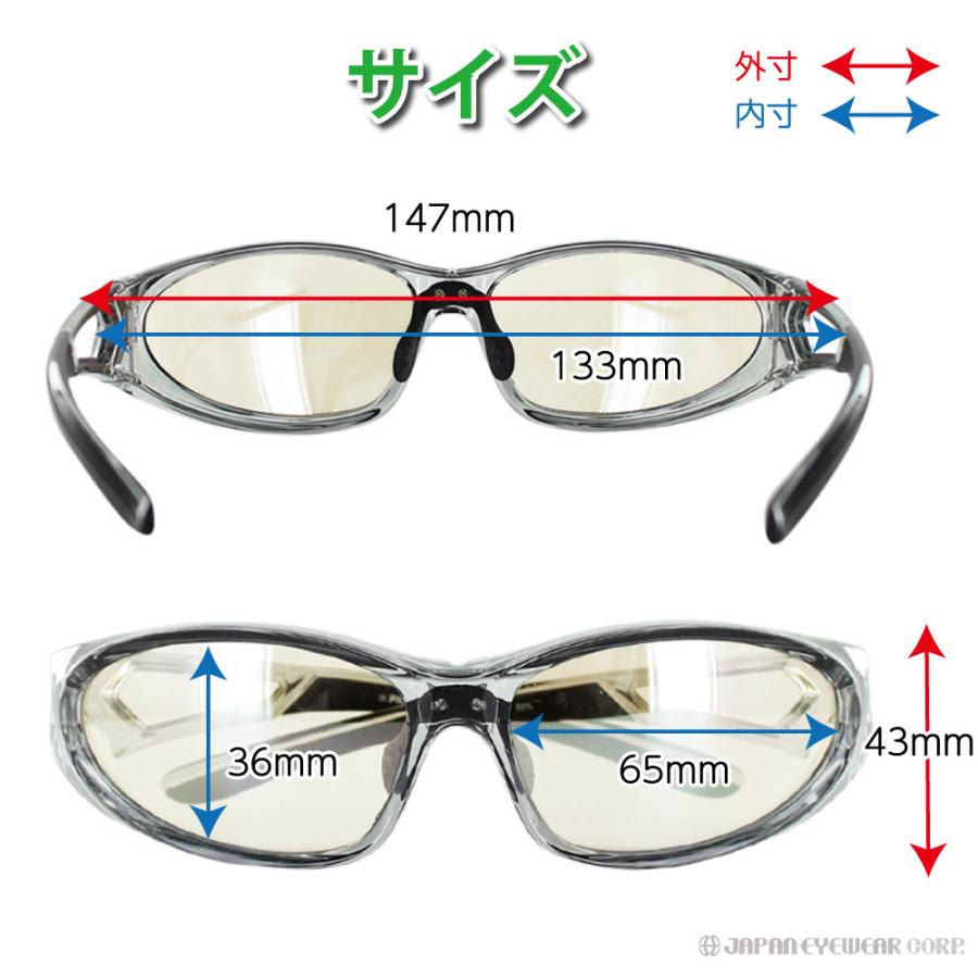 保護メガネ セーフティーグラス  FILA フィラ SF8601 TR90素材  ブランド UVカット スニーカー パーカー 野球 自転車 アウトドア メンズ レディース 爆買 | FILA | 07