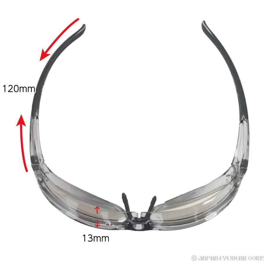 保護メガネ セーフティーグラス  FILA フィラ SF8601 TR90素材  ブランド UVカット スニーカー パーカー 野球 自転車 アウトドア メンズ レディース 爆買 | FILA | 08