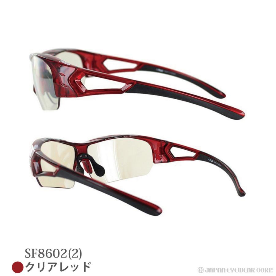 保護メガネ セーフティーグラス  FILA フィラ SF8602 TR90素材  ブランド UVカット スニーカー パーカー 野球 自転車 アウトドア メンズ レディース 爆買 | FILA | 06