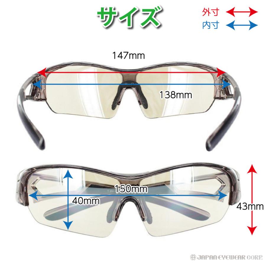 保護メガネ セーフティーグラス  FILA フィラ SF8602 TR90素材  ブランド UVカット スニーカー パーカー 野球 自転車 アウトドア メンズ レディース 爆買 | FILA | 07