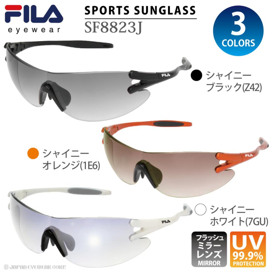 スポーツ サングラス FILA フィラ SF8823J UVカット ブランド プラスチック製 ミラー 野球 サイクリング ジョギング ゴルフ マラソン メンズ レディース｜japan-eyewear