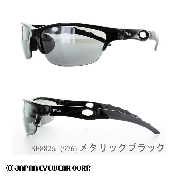 FILA フィラ ユニセックス スポーツサングラス SF8826J 976・メタリックブラック 6QP2MvrE2j, スポーツ - clubhercules.com FILA フィラ ユニセックス スポーツサングラス SF8826J 976・メタリックブラック 6QP2MvrE2j, スポーツ - clubhercules.com
