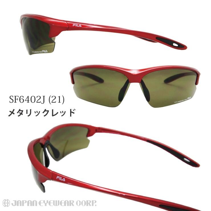 スポーツ サングラス FILA フィラ SF6402J UVカット ブランド プラスチック製 ミラー レンズ 野球 サイクリング ジョギング ゴルフ マラソン メンズ レディース | FILA | 02