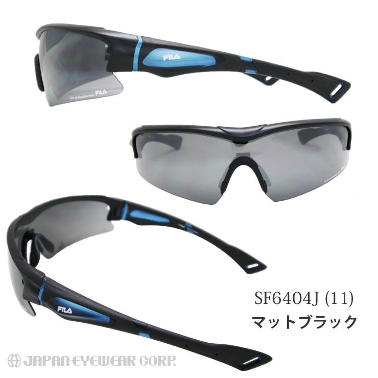 スポーツ サングラス FILA フィラ SF6404J UVカット ブランド プラスチック製 ミラー 野球 サイクリング ジョギング ゴルフ マラソン メンズ レディース 爆買 | FILA | 03