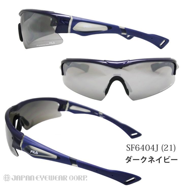 スポーツ サングラス FILA フィラ SF6404J UVカット ブランド プラスチック製 ミラー 野球 サイクリング ジョギング ゴルフ マラソン メンズ レディース 爆買 | FILA | 04
