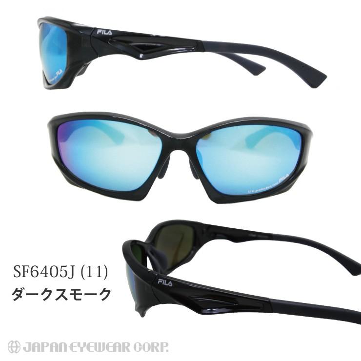スポーツ サングラス FILA フィラ SF6405J UVカット ブランド プラスチック製 ミラー 野球 サイクリング ジョギング ゴルフ マラソン メンズ レディース 爆買 | FILA | 03