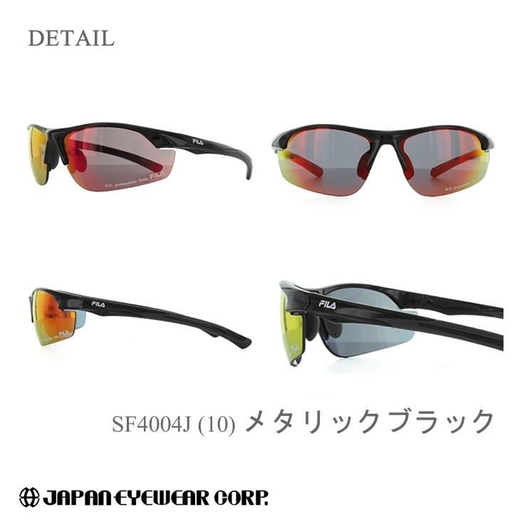 スポーツ サングラス FILA フィラ SF4004J UVカット ブランド プラスチック製 ミラー 野球 サイクリング ジョギング ゴルフ マラソン メンズ レディース 爆買 | FILA | 04