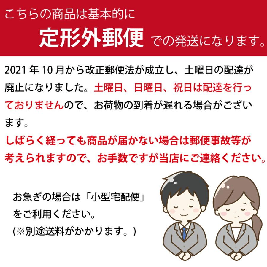 強力 くもり止め メガネ マスク 眼鏡 ムースタイプ スポーツタイプ パール SJET エスジェット3 本セット S-JET 撥水レンズ メガネのくもり止め 曇り止め レンズ｜japan-eyewear｜09