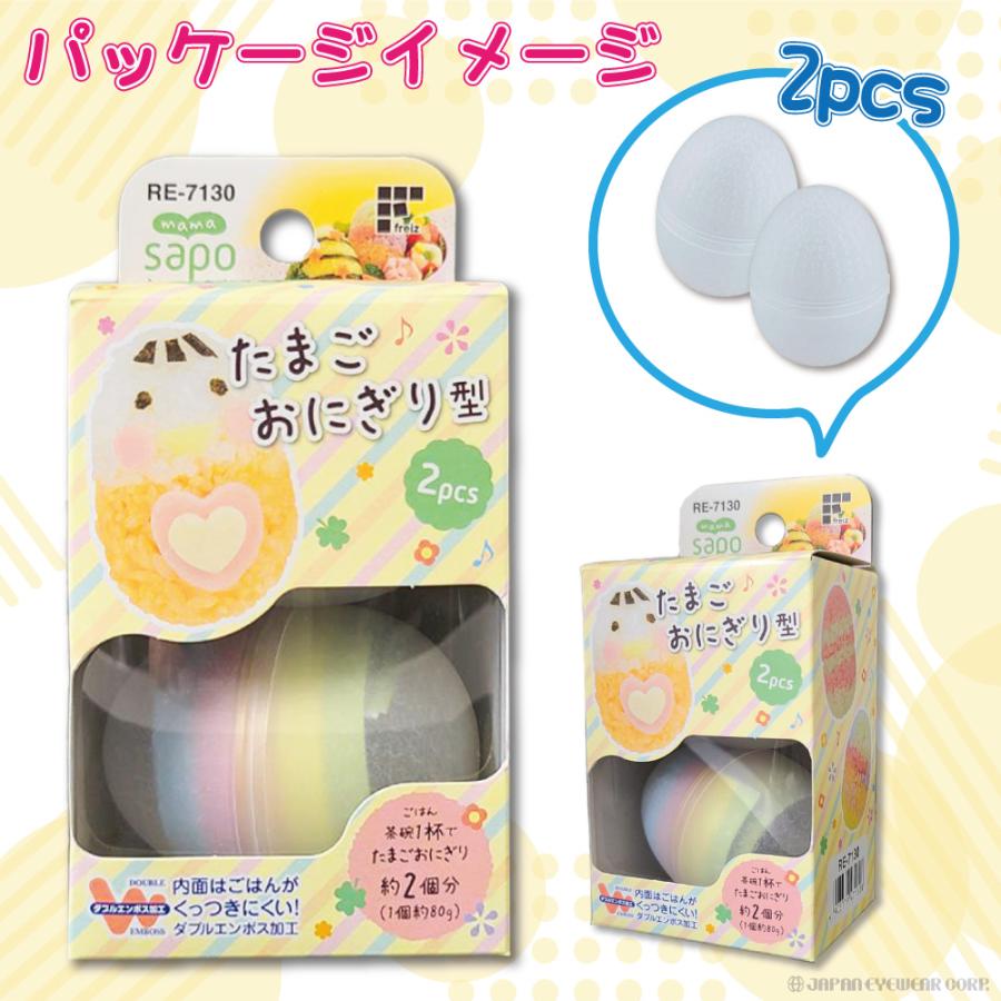 とらじゃ 折りたたみ収納ボックス イエロー12個、白6個、計18個 とらじゃ