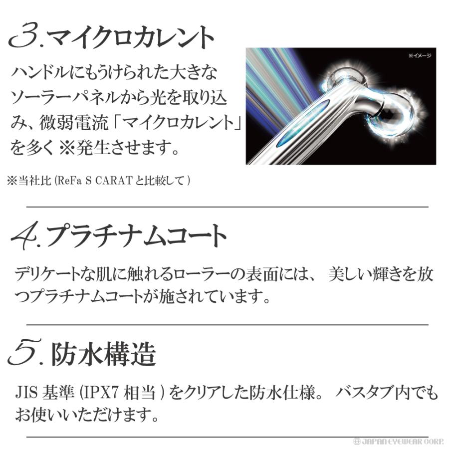 ReFa 美顔器 ローラー リファ 美容 目元 口元 フェイス MTG Refa ReFa 美顔器 ローラー リファ 美容 目元 口元 フェイス MTG Refa