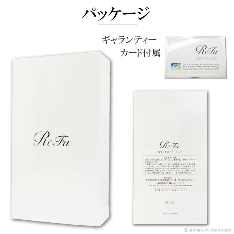 ReFa 美顔器 ローラー リファ 美容 目元 口元 フェイス MTG Refa ReFa 美顔器 ローラー リファ 美容 目元 口元 フェイス MTG Refa