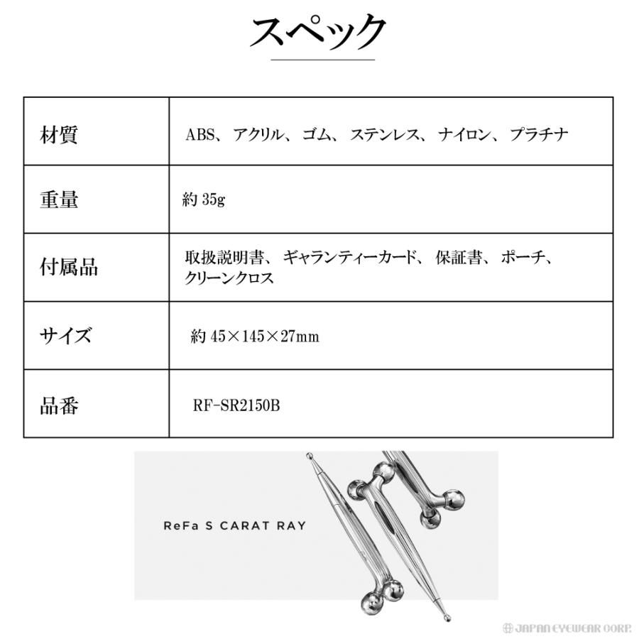 ReFa 美顔器 ローラー リファ 美容 目元 口元 フェイス MTG Refa ReFa 美顔器 ローラー リファ 美容 目元 口元 フェイス MTG Refa