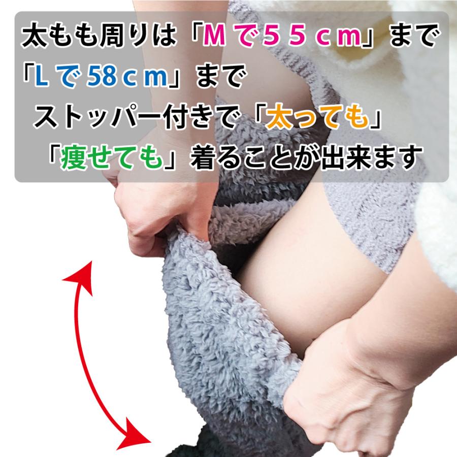 アルファックス 極暖 足が出せるロングカバー ストッパー付き 2色