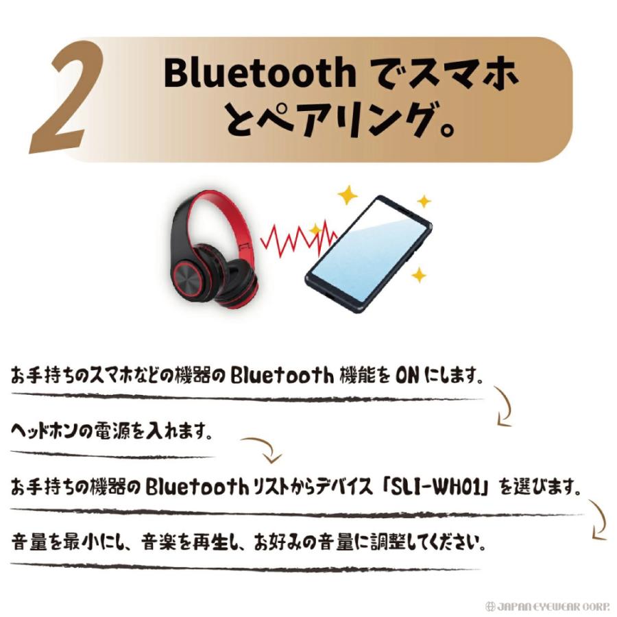 ヘッドホン Bluetooth ワイヤレス テレビ用 ワイヤレスヘッドホン