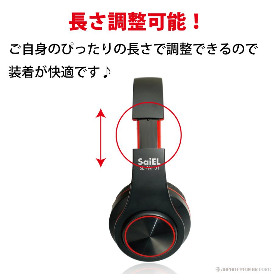 ヘッドホン Bluetooth ワイヤレス テレビ用 ワイヤレスヘッドホン