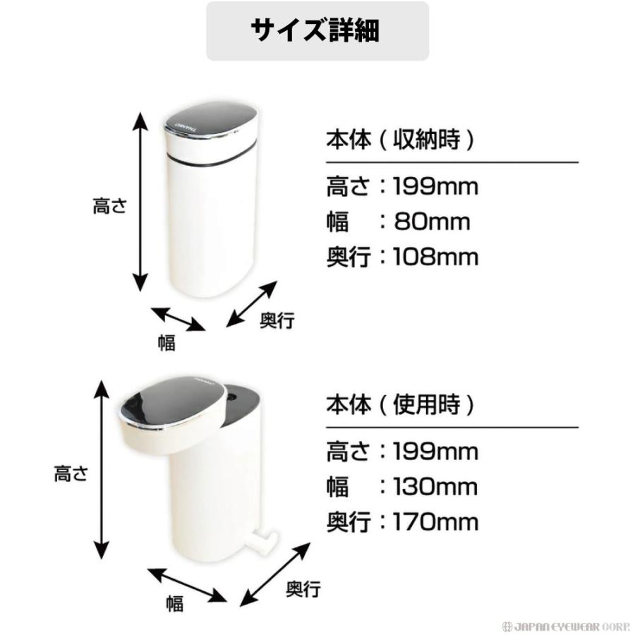 THANKO 瞬間湯沸かしケトル 電気式 ホットウォーターサーバーmini2