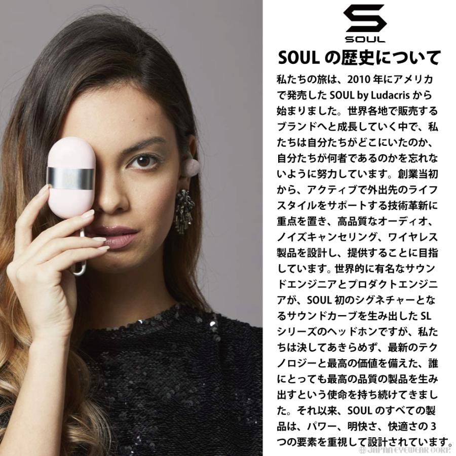 SOUL（ソウル） イヤホン ワイヤレスイヤホン 完全ワイヤレス カナル型