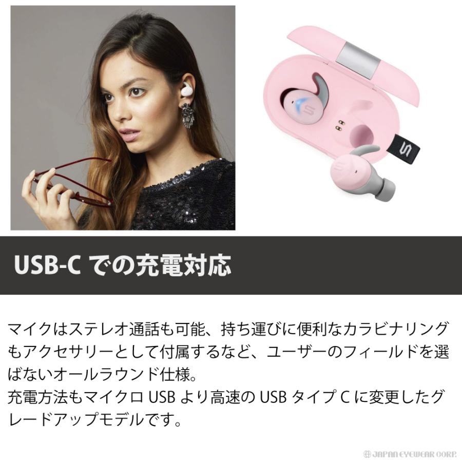 SOUL（ソウル） イヤホン ワイヤレスイヤホン 完全ワイヤレス カナル型